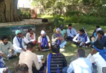 नैनवा से बूंदी आसपा कां राजस्थान की सामाजिक न्याय यात्रा में बूंदी जिले के सैकड़ों कार्यकताओं की भागीदारी Screenshot 09 21 2022 12.59.31