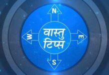 इस तारीख में जन्मे लोगों पर मां लक्ष्मी की रहती है विशेष कृपा दुनिया के सबसे अमीर शख्स का भी यही है बर्थ डेट WhatsApp Image 2021 04 11 at 11.34.57 AM