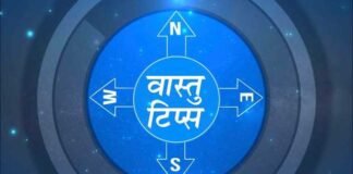 इस तारीख में जन्मे लोगों पर मां लक्ष्मी की रहती है विशेष कृपा दुनिया के सबसे अमीर शख्स का भी यही है बर्थ डेट WhatsApp Image 2021 04 11 at 11.34.57 AM