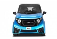 Strom R3: आजकल इलेक्ट्रिक कार काफी ट्रेंड में हैं. अगर आप भी किसी इलेक्ट्रिक कार को खरीदने का प्लान बना रहे हैं, तो ये खबर आपके लिए ही है. WhatsApp Image 2022 09 02 at 1.03.13 PM