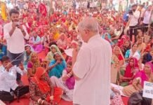 राजस्थान में कांग्रेस के राज में लगातार अन्याय अत्याचार की घटनाएं चरम पर है जितेंद्र मेघवाल हो इंद्र मेघवाल हो या कोई भी, भेदभाव छुआ छूत मुक्त अभियान राजस्थान के अंतर्गत विभिन्न सामाजिक संगठन के लोगो ने एक साथ आकर इस गैर कानूनी सामाजिक व्यवस्था भेदभाव को बदलने के लिए एक जुटता दिखाई। WhatsApp Image 2022 09 02 at 1.38.28 PM