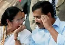 अरविंद केजरीवाल दिल्ली में ममता बनर्जी से मिले WhatsApp Image 2022 09 02 at 12.55.54 PM