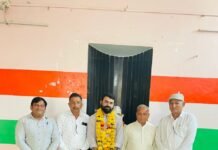 कांग्रेस प्रदेशाध्यक्ष गोविंद सिंह डोटासरा ने सभी जिलों के सोशल मीडिया जिलाध्यक्ष नियुक्त किए है। बांसवाड़ा जिले में एडवोकेट इमरान खान पठान को जिलाध्यक्ष नियुक्त किया गया । WhatsApp Image 2022 09 02 at 2.26.38 PM