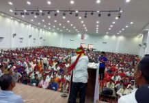 26वा संयुक्त राष्ट्रीय अधिवेशन बांसवाड़ा (राजस्थान ) में सफलतापूर्वक संपन्न हुआ WhatsApp Image 2022 09 12 at 6.23.38 PM