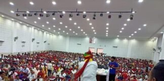 26वा संयुक्त राष्ट्रीय अधिवेशन बांसवाड़ा (राजस्थान ) में सफलतापूर्वक संपन्न हुआ WhatsApp Image 2022 09 12 at 6.23.38 PM