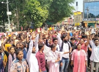 WhatsApp Image 2022 09 19 at 5.23.31 PM