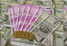 100 अरब की लॉटरी का मामला सामने आया 2 महीने बाद दो युवकों ने किया ये दावा indian rupee is the worst performing asian currency 1