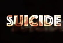 छात्र के आत्महत्या करने के मामले में हुआ बड़ा खुलासा प्रेमिका की नाराजगी के चलते दी थी जान istockphoto 1264429718 640x640 1