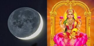 रात में भूलकर भी न करें ये गलतियां, मां लक्ष्मी होंगी नाराज, होंगी कंगाल margshirsha amavasya