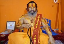 परमहंस दास ने हिंदू राष्ट्र की मांग के लिए अन्न का त्याग किया paramahamsa das went on a fast for the third day on the killing of saints 348560