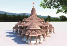 दानवीर दिहारी मिस्त्री राम मंदिर ( Ram Mandir ) निर्माण के लिए मिसाल बन गए, जानिए इतना पैसा दान कर दिया ram mandir 1596579145