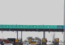 जयपुर दिल्ली हाईवे पर देना पड़ेगा ज्यादा टोल (Toll Tax) आज रात से toll tax 1