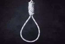 फांसी के सीन का रिहर्सल कर रहा था नहीं रहा 12 साल का मासूम बच्चा। 123966 suicide hangging