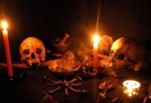 मानव बलि के नाम पर किया दुष्कर्म के बाद की हत्या। 16 51 122380150tantra ll