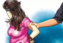 बकरियां चराने के दौरान हुई गायब 15 साल की बच्ची का अपहरण 2071263 untitled 141 copy