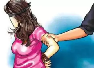 बकरियां चराने के दौरान हुई गायब 15 साल की बच्ची का अपहरण 2071263 untitled 141 copy