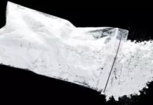 नशे के सौदागर के खिलाफ पुलिस ने उठाया ये कदम। 2110992 untitled 5 copy