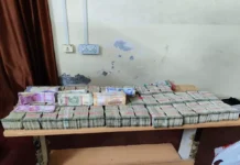 चारों आरोपियों के पास पुलिस ने 1.73 करोड़ रुपये हवाला नकद जब्त किये। 2140080 8