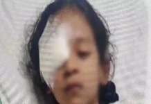 स्कूल में सहपाठी ने 6 साल की बच्ची की आंख में मारी पैंसिल आँख की रौशनी गई। 2140493 untitled 101 copy
