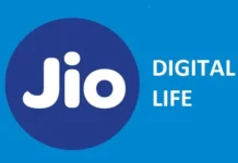 Jio 5G सेवाएं शुरू हो चुकी है जानें शहरों के नाम। 2my jio store sapna sangeeta road indore jio digital life galleries 1jjbanoqxa