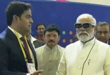 5G Launch, इन 8 शहरों में आज से मिलेगी 5G की सुविधा 6126167171711