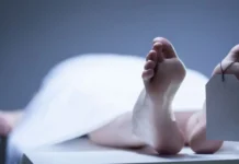 रहस्यमयी बुखार से लोगों में खौफ, 8 लोगो की हुई मौत। nij3te84 dead body 625x300 20 Ju