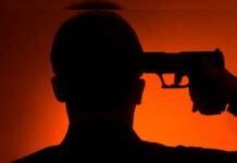 CAF के जवान ने खुद को गोली मार कर की ख़ुदकुशी। shoot suicide630