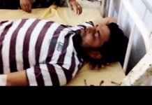 बांसवाड़ा में हुई फायरिंग आरोपी हुए फरार। thombale page 12.10.22.Movie Snapshot