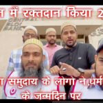 1 thombnail red hd 4 .11.22.Movie Snapshot