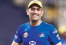 महेंद्र सिंह धोनी ने हाई कोर्ट का दरवाजा खटखटाया, IPS अफसर के खिलाफ दायर की याचिका। 1633109452 dhoni