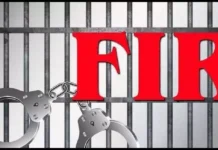 सब नकली है/ पुलिस तक हैरान, इस केस की चर्चा हो रही। 2223394 untitled 78 copy