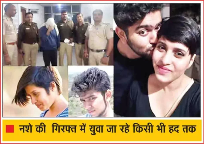 2229501 page 12 copy