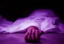 लड़के ने आत्महत्या की पुलिस पहुंची सामने आई ये बात। 2244238 untitled 1 copy