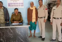 बड़े भाई ने धोखे से हड़प ली 13 लाख मुआवजा राशि, अब पहुंचा जेल 2244341 untitled 92 copy