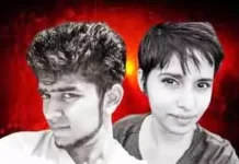 अंबेडकर अस्पताल में हुआ आफताब का मेडिकल टेस्ट। 2258855 untitled 28 copy