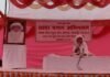 जयगुरुदेव नामध्वनि को विश्वास के साथ बोलोगे तो हर मर्ज में मिलेगा आराम। FB IMG 1667626257998