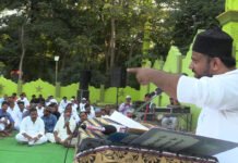 एजाज उल्ला ने कहा कर्जा 2 करोड़ 92 लाख नहीं ३ करोड़ 37 लाख है। IDGAH ANJUMAN HISAB MITING 32