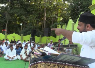 IDGAH ANJUMAN HISAB MITING 32