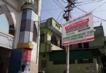 उदयपुर के पहाड़ा में बिलाली मस्जिद कमेटी मुस्लिम समाज द्वारा प्रामर्स केम्प आयोजित किया गया चिकित्सा। WhatsApp Image 2022 11 13 at 6.45.04 PM