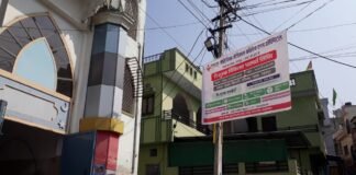 उदयपुर के पहाड़ा में बिलाली मस्जिद कमेटी मुस्लिम समाज द्वारा प्रामर्स केम्प आयोजित किया गया चिकित्सा। WhatsApp Image 2022 11 13 at 6.45.04 PM