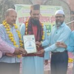 उदयपुर में दसवां शाहDAY का आयोजन जोशो खरोश के साथ सम्पन्न किया गया। WhatsApp Image 2022 11 14 at 8.18.09 PM 1