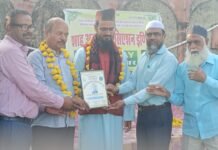 उदयपुर में दसवां शाहDAY का आयोजन जोशो खरोश के साथ सम्पन्न किया गया। WhatsApp Image 2022 11 14 at 8.18.09 PM 1