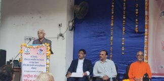 हरिदेव जोशी राजकीय कन्या महाविद्यालय में वैदिक साहित्य में विज्ञान विषयक आयोजित। WhatsApp Image 2022 11 16 at 1.22.47 PM