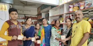 विश्व हिंदू परिषद बांसवाड़ा की मातृशक्ति दुर्गा वाहिनी बहनों द्वारा आज हित चिंतक अभियान WhatsApp Image 2022 11 18 at 4.59.11 PM