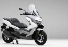 BMW के धाकड़ इलेक्ट्रिक स्कूटर कि कीमत सुनकर आपके भी उड़ जाएंगे होश हेै बेहद स्टाइलिश आप भी जानिए। bmw