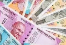 एटीएम कैश वाहन को लेकर चालक हुआ फरार। indian rupee 1 390x220 1