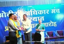 ओबीसी अधिकार मंच की और से ओबीसी प्रतिभा एवं जनप्रतिनिधि सम्मान समारोह बांसवाड़ा obc jahid sindhi 1