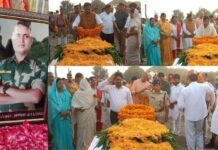 राजस्थान सड़क हादसे में शहीद हुए जवान का पार्थिव शरीर पहुंचा भर्रापुर गांव कियाअंतिम संस्कार। photo 15 780x470 1