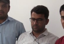ACB की टीम ने की बड़ी कार्रवाही रिश्वत लेते सामाजिक न्याय विभाग के अधिकारी को दबोचा। thombnail red hd 2.11.22.Movie Snapshot