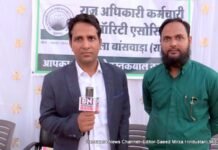 राज अधिकारी कर्मचारी माइनॉरिटी एसोसिएशन जिला बांसवाड़ा की जानिब से एक कार्यक्रम बनाम तालीम के तकाज़े का एहतमाम किया गया thombnail red hd 4 .11.22 8.Movie Snapshot